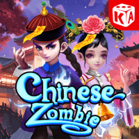 Cương Thi Trung Quốc screenshot